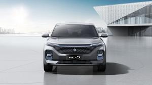 Baojun RC-5 2020 года 